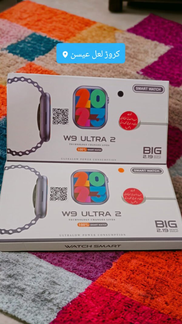 W9 ultra 2 smart watch Comes with big 2.19in infinite display - Image 3